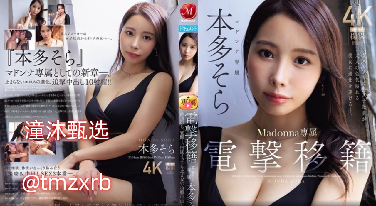 成人色欧美_观看免费无删减完整版高清在线观看