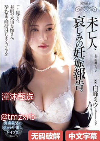 动漫tubeNo.1 STYLEシリーズ,无删减完整版观看免费高清在线观看