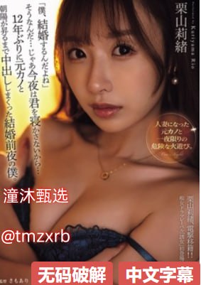 一边摸一边做爽的视频17国产有奶水高清在线观看