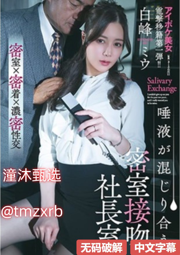 八度网上论坛 短片クライマックスオンライン再生高清在线观看