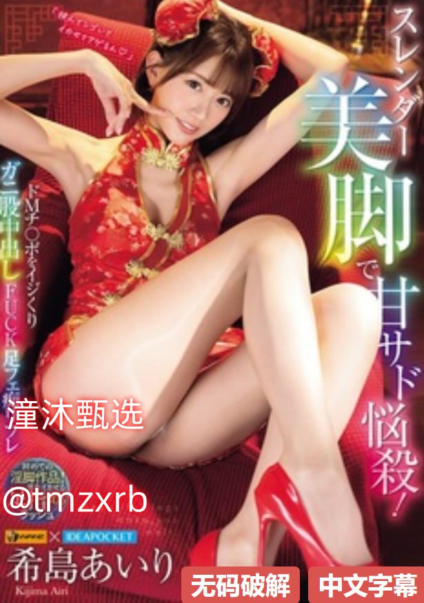 婚前试爱全集-迅雷免费视频大全高清在线观看