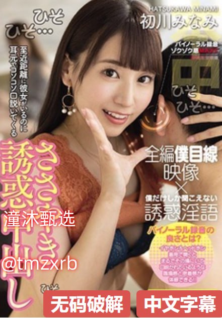 大乳女教师-BD高清国语版高清视频播放高清在线观看