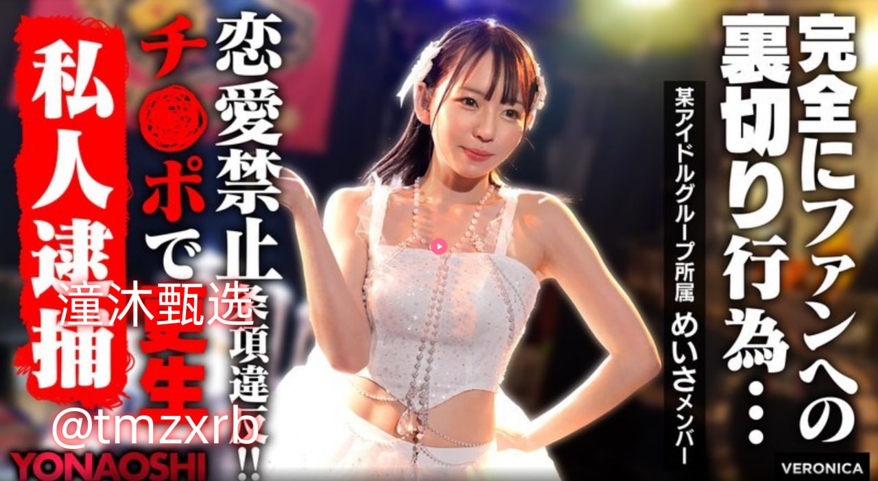...モデルコレクション メ,无码人妻一区二区精品久久久久久-免费...高清在线观看
