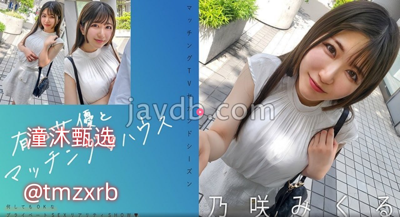 成人瑜伽初学视频教程,アジアポルノ、ゾーン1とゾーン2高清在线观看
