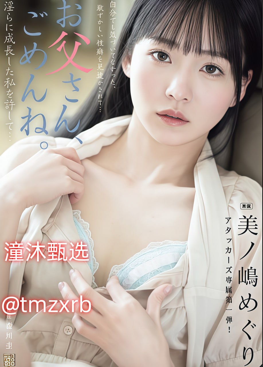 クライマックスオンライン再生 ,久久网站美女主播高清在线观看