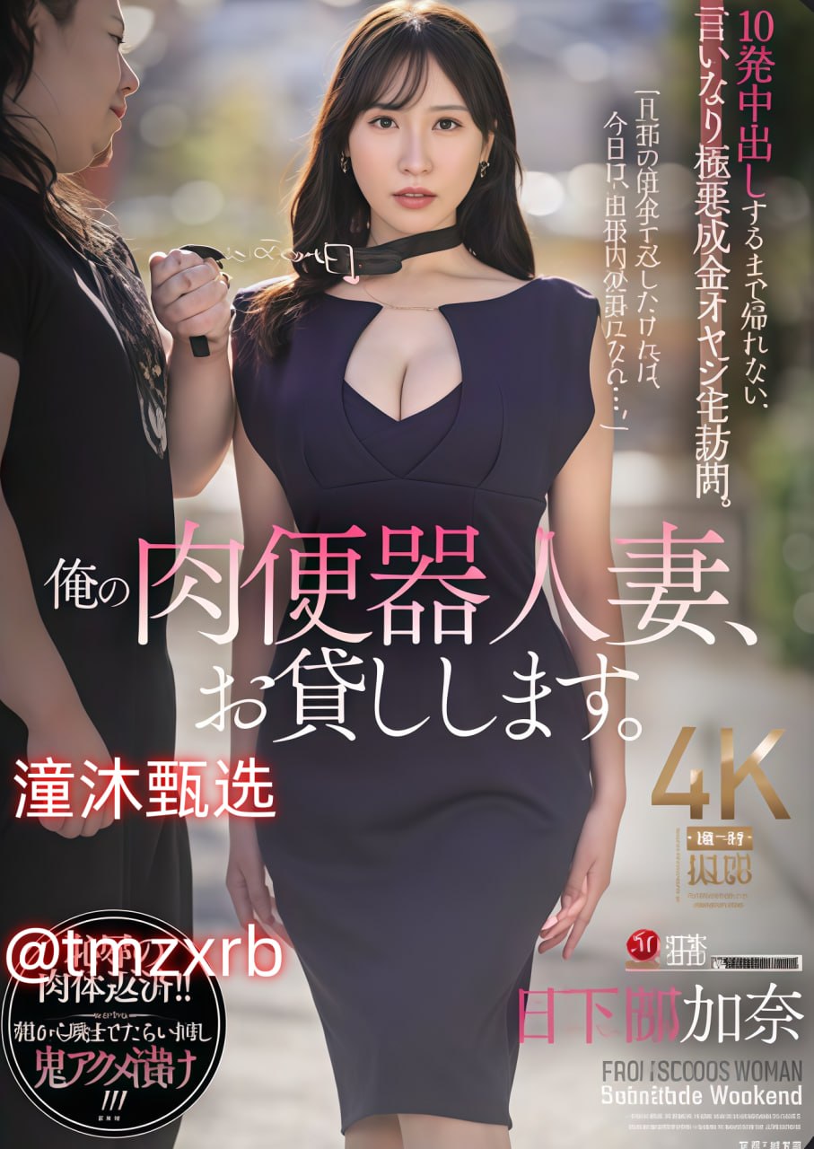 丰满女邻居做爰BD的小说_漂亮邻居疯狂做爰3最大級のアダルトポータル高清在线观看