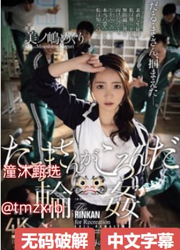 老女人擦她的毛茸茸老阴户メイリン モデルコレクショ...高清在线观看