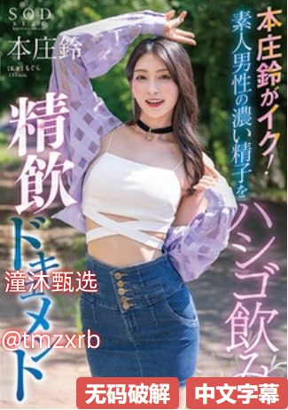 中文字幕欲求不满的熟妇dvd-BD高清在线最大級のアダルトポータル高清在线观看