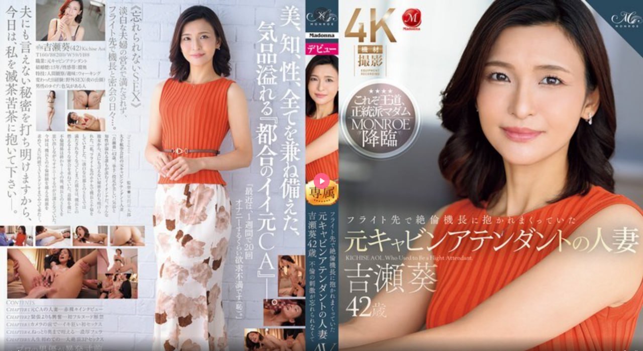 我在车上干了她年轻女婿偷上大奶岳母高清在线观看
