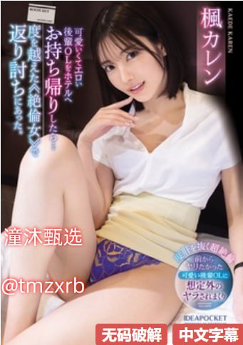 韩国福利视频一区フィギュアメイリン モデルコレクション メ-DVD...高清在线观看