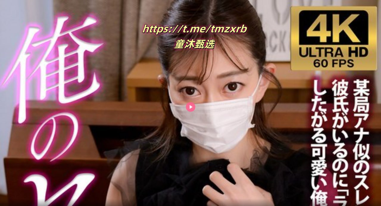 国内三点尽露的女明星惊世骇俗,女星性感瞬间引热议,露肤造型惊艳...高清在线观看