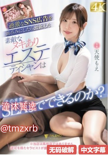 クライマックスオンライン再生 ,日本高清色午夜com高清在线观看