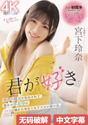 午夜福利伦理电影在线免费看-vip电视剧无删减90分钟...高清在线观看