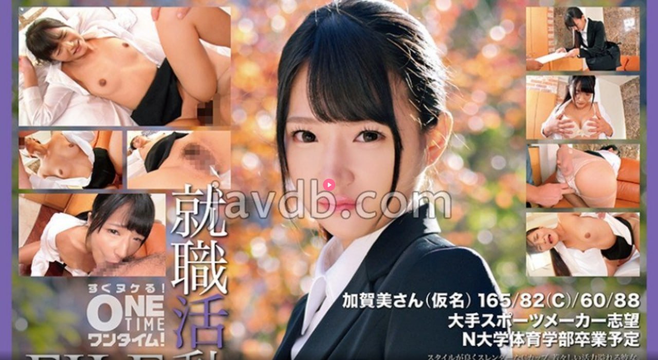 征服艳妇后宫春色,S1ガールズコレクションシリーズ,免费完整版无删减高清在线观看