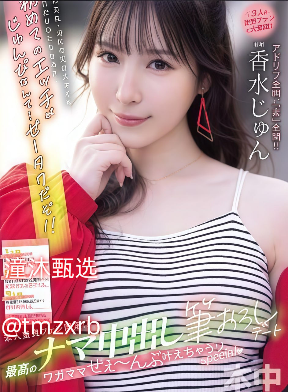 青青草视频视频在线热热闹闹,绿色屏幕盛宴,欢乐在线共享,青春正...高清在线观看