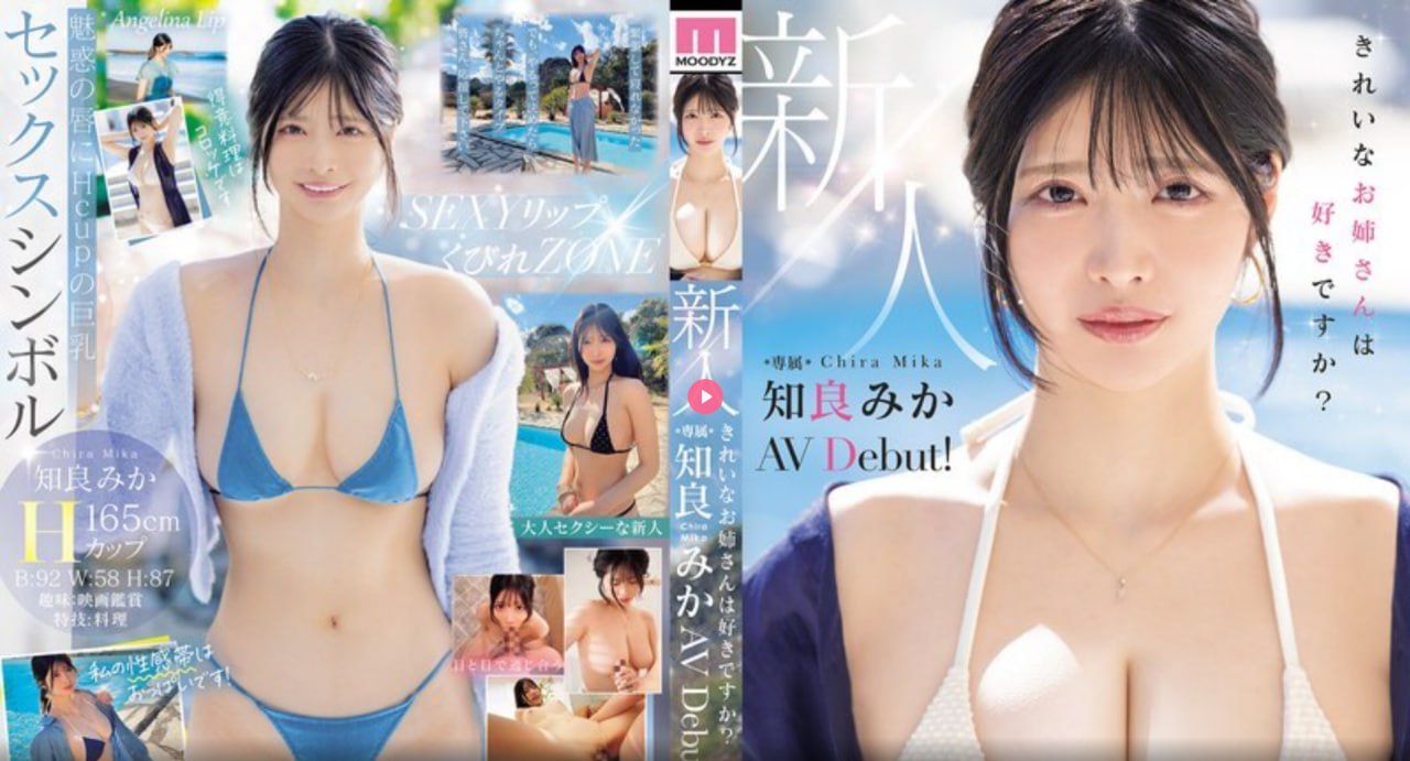 滝川惠理NDRA mdash 084中文字幕精良版,高清中文字幕加持...高清在线观看