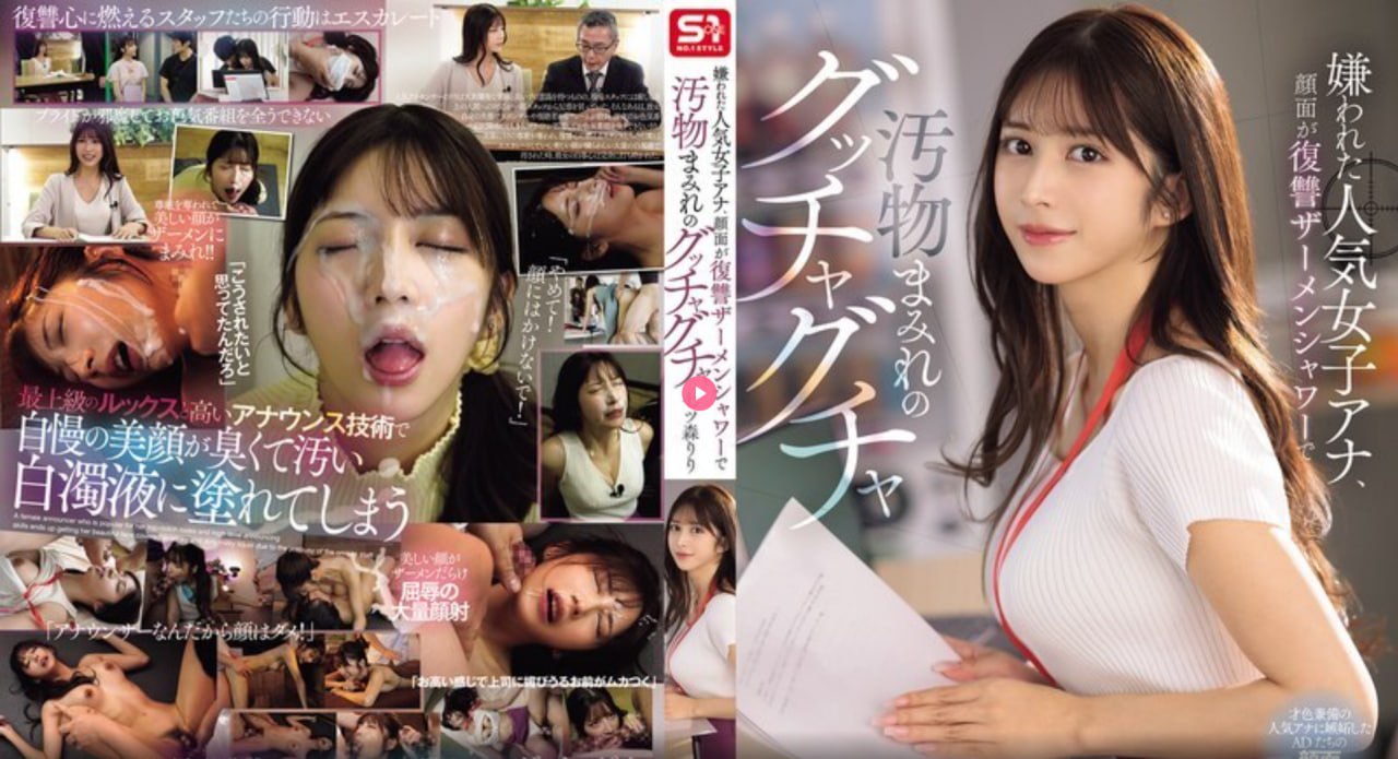 《IPX-528》视频大全_720P免费观看高清在线观看