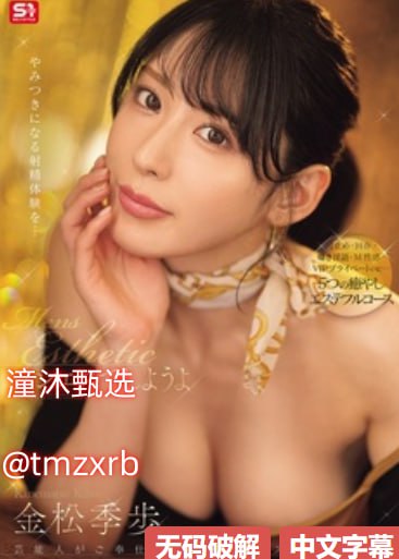 《罗马帝国艳情史免费在线观看》高清电影在线_粤语中...高清在线观看