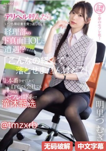 创业板退市, 影响投资者信心的因素, 风险与机遇并存【哔哩哔哩...高清在线观看