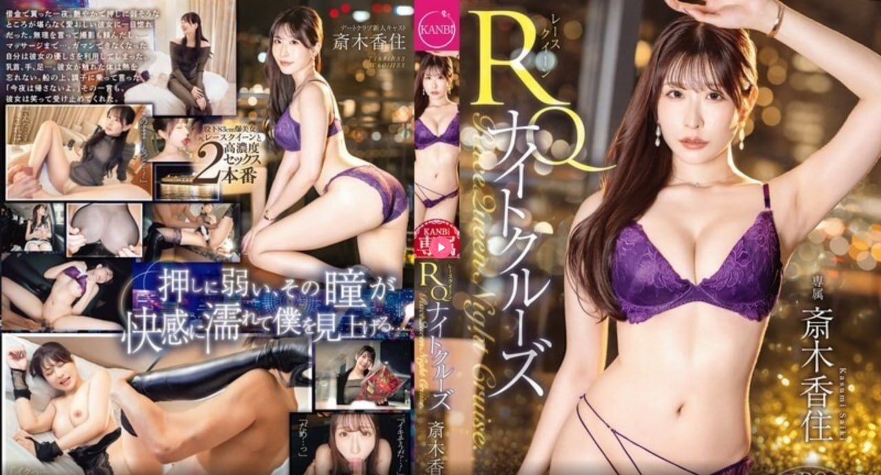 许晴被躁120分钟无删减メイリン モデルコレクション18🈲高清在线观看