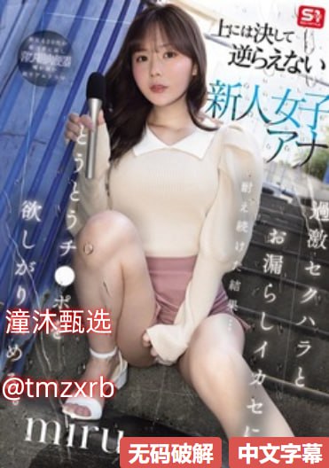 夫妻性生活视频免费看メイリン全集高清 - 在线观看...高清在线观看