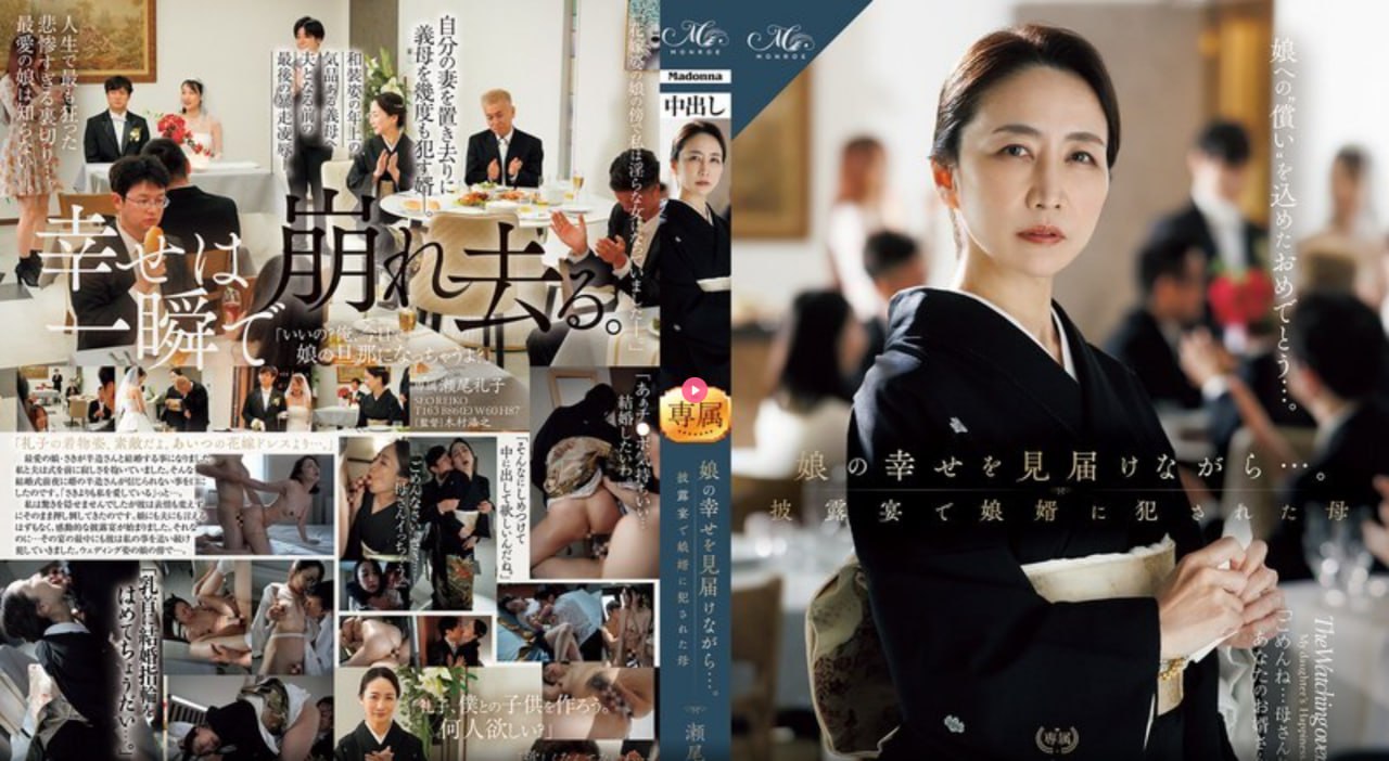91丝袜超薄交口足-最近国语日本电影免费-亚洲AV在线观看高清在线观看